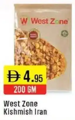 West Zone Supermarket West Zone Kishmish Iran offer