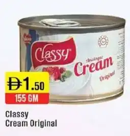 West Zone Supermarket Classy Cream Original offer