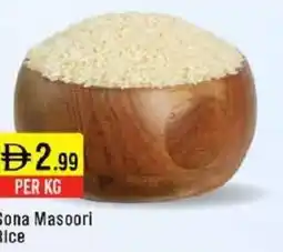 West Zone Supermarket Sona Masoori Rice offer