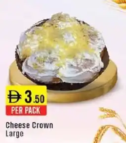 West Zone Supermarket Cheese Crown Large offer