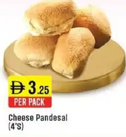 West Zone Supermarket Cheese Pandesal (4'S) offer