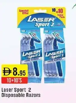 West Zone Supermarket Laser Sport 2 Disposable Razors offer