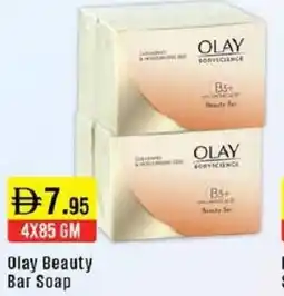 West Zone Supermarket Olay Beauty Bar Soap offer