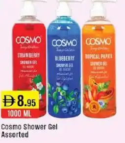 West Zone Supermarket Cosmo Shower Gel Assorted offer