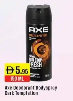 West Zone Supermarket Axe Deodorant Bodyspray Dark Temptation offer