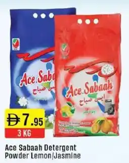 West Zone Supermarket Ace Sabaah Detergent Powder offer