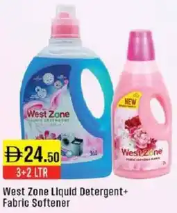 West Zone Supermarket West Zone Liquid Detergent + Fabric Softener offer