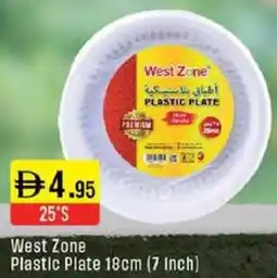 West Zone Supermarket West Zone Plastic Plate offer