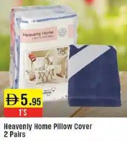 West Zone Supermarket Heavenly Home Pillow Cover offer