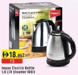 West Zone Supermarket Impex Electric Kettle Steamer 1803 offer