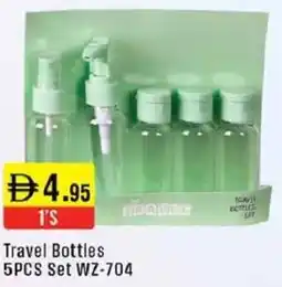West Zone Supermarket Travel Bottles Set WZ-704 offer