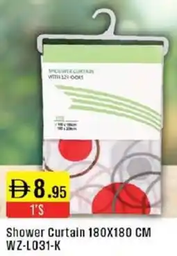 West Zone Supermarket Shower Curtain WZ-L031-K offer
