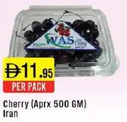 West Zone Supermarket Cherry offer
