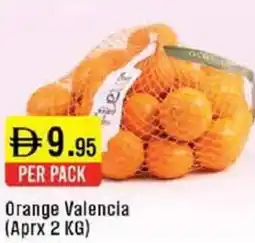 West Zone Supermarket Orange valencia offer