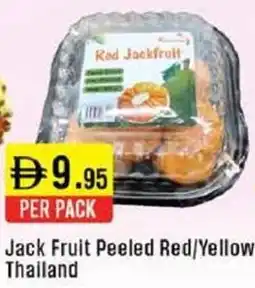 West Zone Supermarket Jack Fruit Peeled Red / Yellow offer