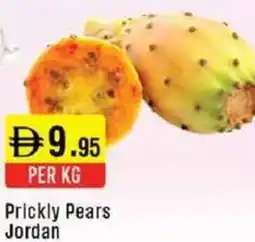 West Zone Supermarket Prickly Pears Jordan offer