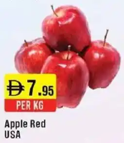 West Zone Supermarket Apple Red offer
