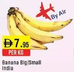 West Zone Supermarket Banana Big / Small offer