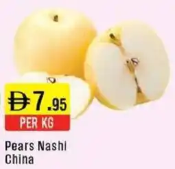 West Zone Supermarket Pears Nashi China offer