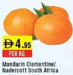 West Zone Supermarket Mandarin Clementine / Nadercott South Africa offer