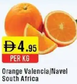 West Zone Supermarket Orange Valencia / Navel South Africa offer