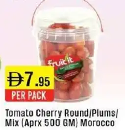 West Zone Supermarket Tomato Cherry Round / Plums / Mix offer