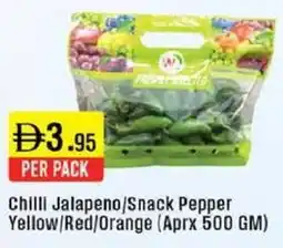 West Zone Supermarket Chilli Jalapeno / Snack Pepper Yellow / Red / Orange offer