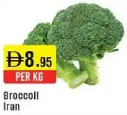 West Zone Supermarket Broccoli Iran offer