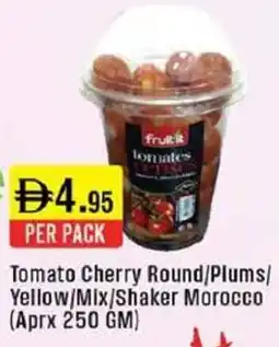 West Zone Supermarket Tomato Cherry Round / Plums / Yellow / Mix / Shaker offer