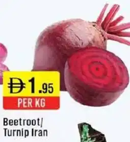 West Zone Supermarket Beetroot / Turnip Iran offer