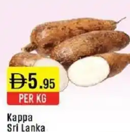 West Zone Supermarket Kappa Sri Lanka offer