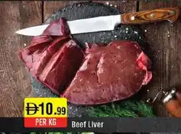 West Zone Supermarket Beef Liver offer