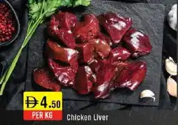 West Zone Supermarket Chicken Liver offer