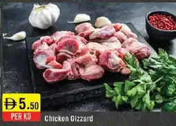 West Zone Supermarket Chicken Gizzard offer