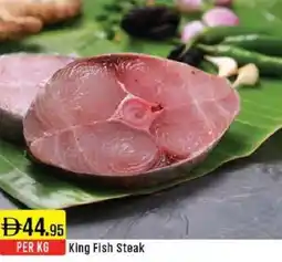 West Zone Supermarket King Fish Steak offer