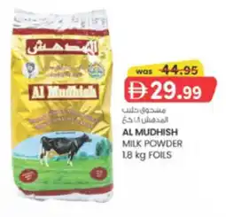 KM Trading Al Mudhish Milk Powder offer
