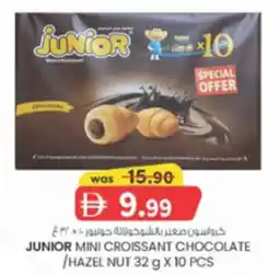 KM Trading Junior mini croissant chocolate / hazel nut offer