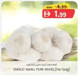 KM Trading Garlic small pure white offer