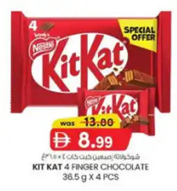 KM Trading Kit kat 4 finger chocolate offer