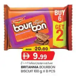KM Trading Britannia Bourbon Biscuit offer