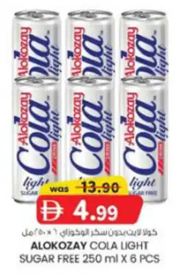 KM Trading Alokozay cola light sugar free offer