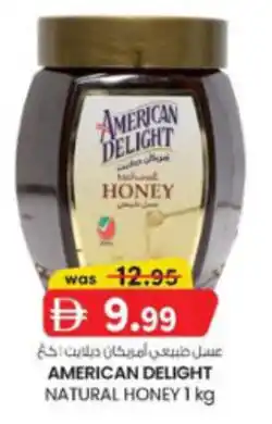 KM Trading American Delight Natural Honey offer