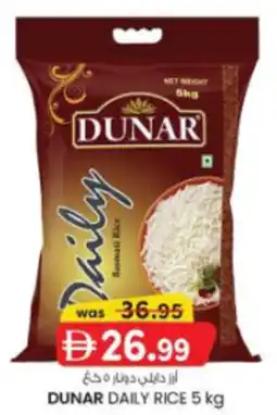 KM Trading Dunar Daily Rice offer