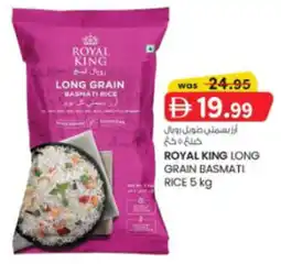 KM Trading Royal King Long Grain Basmati Rice offer