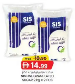 KM Trading Sis fine granulated sugar offer