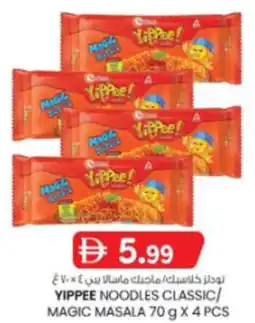 KM Trading Yippee Noodles Classic / Magic Masala offer