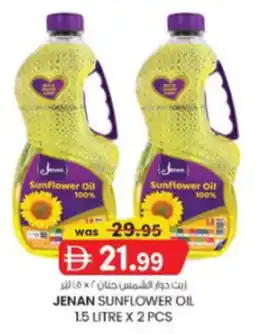 KM Trading Jenan Sunflower Oil offer