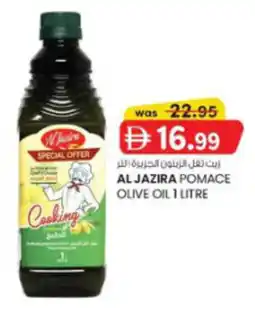 KM Trading Al Jazira Pomace Olive Oil offer