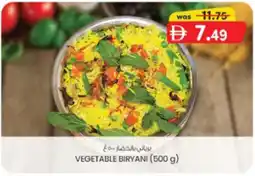KM Trading Vegetable Biryani offer