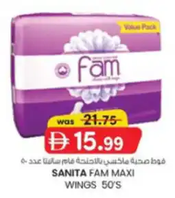 KM Trading Sanita fam maxi wings offer